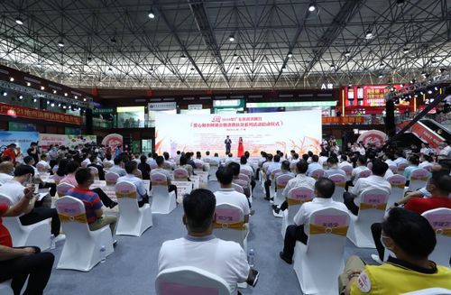 黃姥爺酒業(yè)館榮獲全國消費(fèi)者放心品牌，亮相粵港澳大灣區(qū)商品交易中心