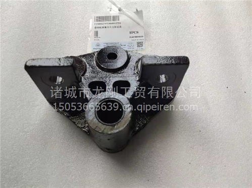 福田瑞沃Q5及相關車型前鋼板支架與吊耳總成選購指南 價格、圖片與廠家解析