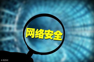 浩物聯(lián)科技 構(gòu)筑工業(yè)互聯(lián)網(wǎng)數(shù)據(jù)安全防線，護(hù)航產(chǎn)業(yè)數(shù)字化轉(zhuǎn)型