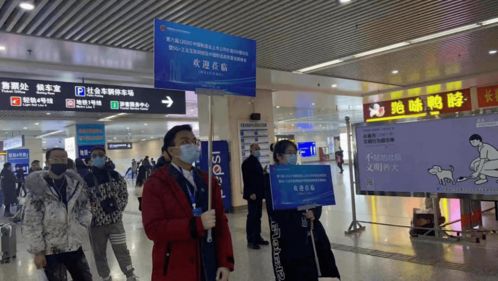 攜手科技盛會，共繪智造藍(lán)圖——我校志愿者服務(wù)第六屆中國制造業(yè)五百強(qiáng)論壇紀(jì)實